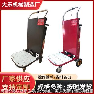 现货电动履带式爬楼机履带折叠搬运爬楼车搬运神器履带搬运车加强