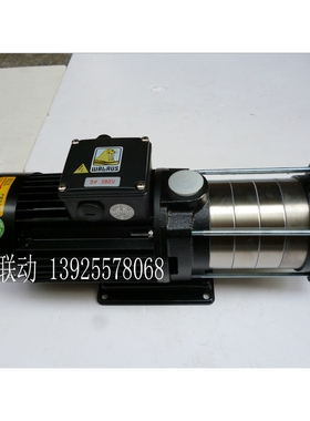 WALRUS TPH12T6K CNC 龙门加*工中心水泵