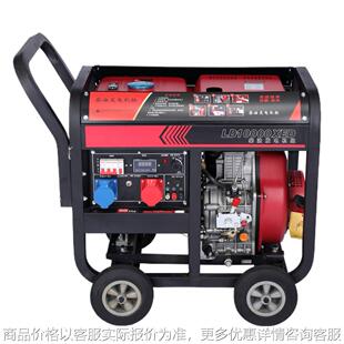 6KW风冷开架柴油发电机组备用