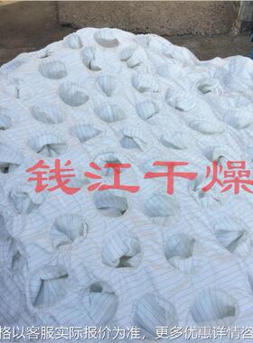 FL-00流化床制粒机捕集袋 FG沸腾干燥机过滤室布袋 清灰