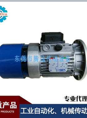 供应意大利COEL刹车电机FK80B4三相电动机FK系列刹车电机