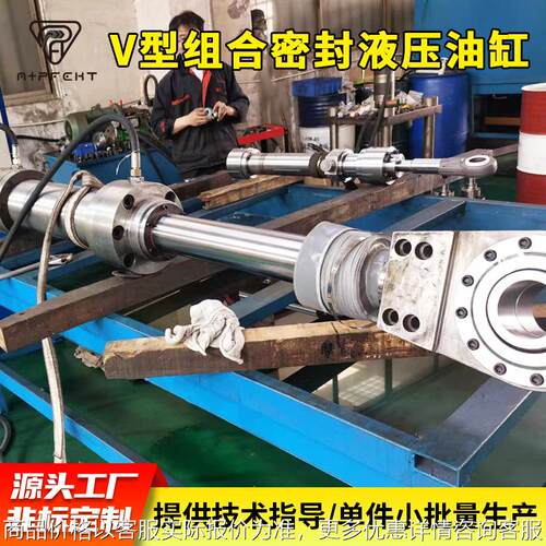 炼钢厂冷床型组合密封温高压液压油缸韶关