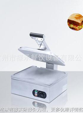 商用九片多士炉面包加热上下压板加热三明治机烘烤帕尼尼机多士炉