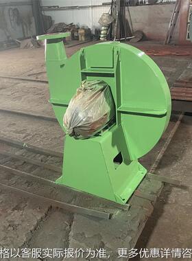 风机D30A-Z15000B021轴封抽风机轴加风机