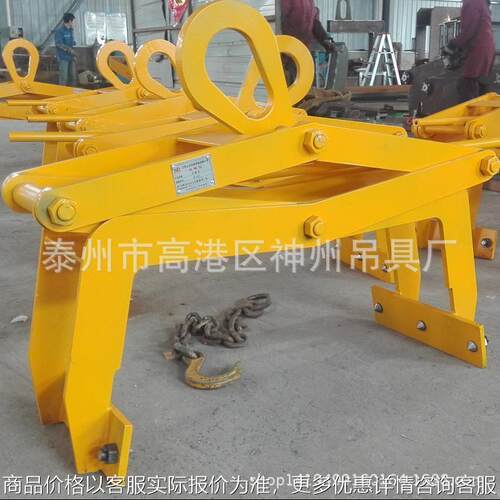 供应SW226铁块起重夹钳生产厂家 大开口吊夹具 铝坯吊具