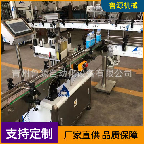 全自动圆瓶贴标机 玻璃瓶塑料瓶贴标机不干胶高速定位贴标机