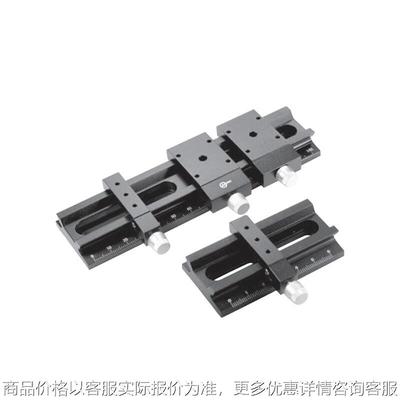 DHC GCM-72系列40mm导轨、滑块 大恒光电 GCM-720314M，60mmx25mm