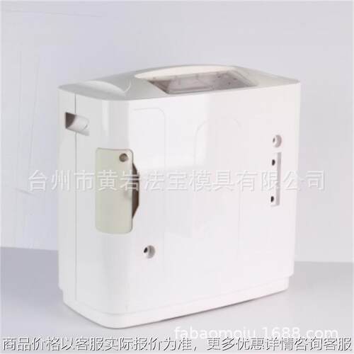 塑料电脑主机外壳模具 电器件模具 来样厂家专业定做模具