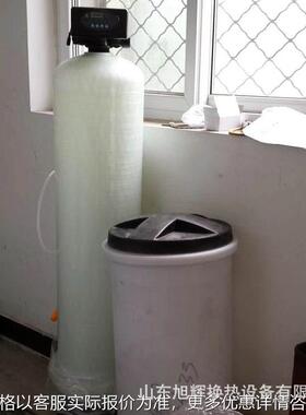 润新阀体时间型流量型 软化水设备  全自动软化水设备