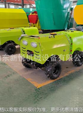 自走式四驱打药机 遥控式果园风送式喷雾机 00L农用杀虫喷雾器