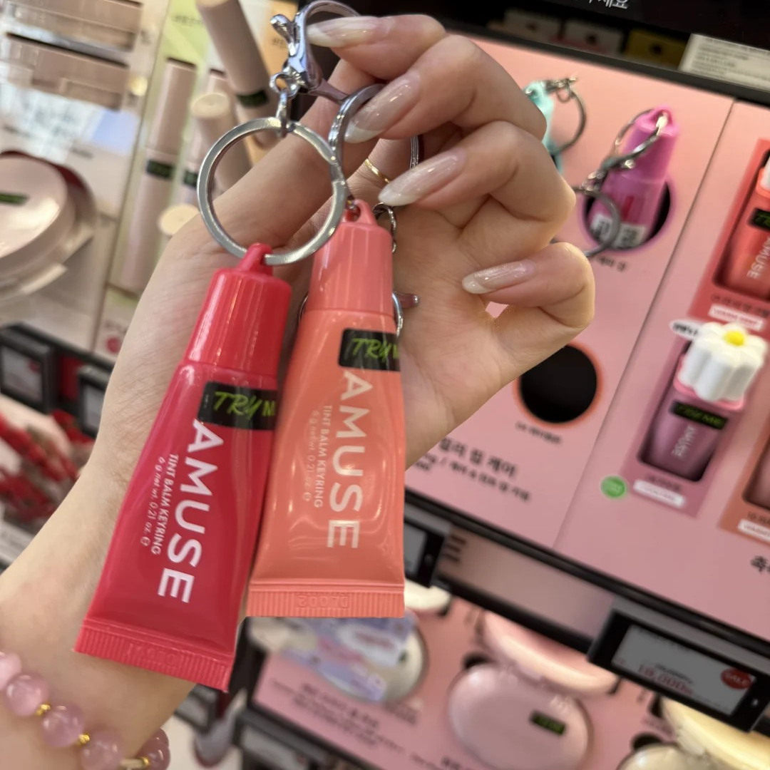 AMSUE  钥匙扣挂件唇膏丰唇滋润 元英同款