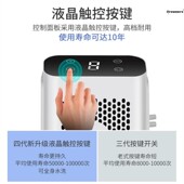 制冷电冷毯夏天扇水冷床垫宿舍工地水循环半导体制冷毯水凉