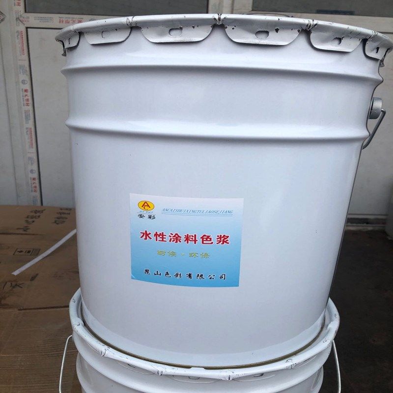 水性色浆涂料浓度内墙装饰彩绘多用途多元化颜料调色剂