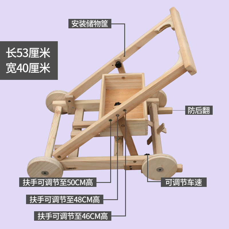 学步手推车儿童推推乐助步车防侧翻防型腿矫正康复学走路车