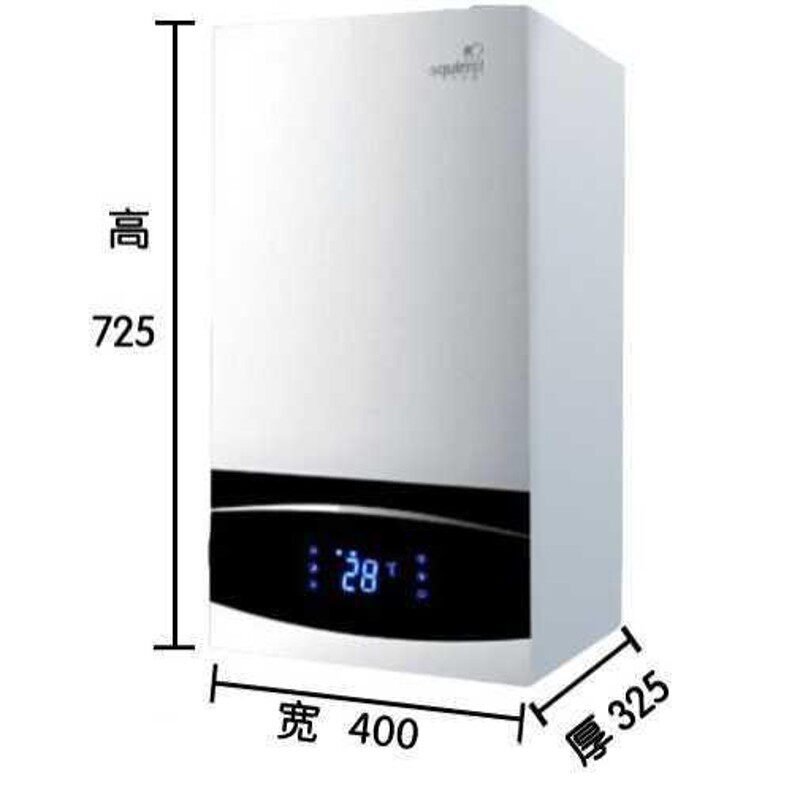 燃气装饰遮挡罩壁挂炉防尘罩壁挂炉罩防火晒保护