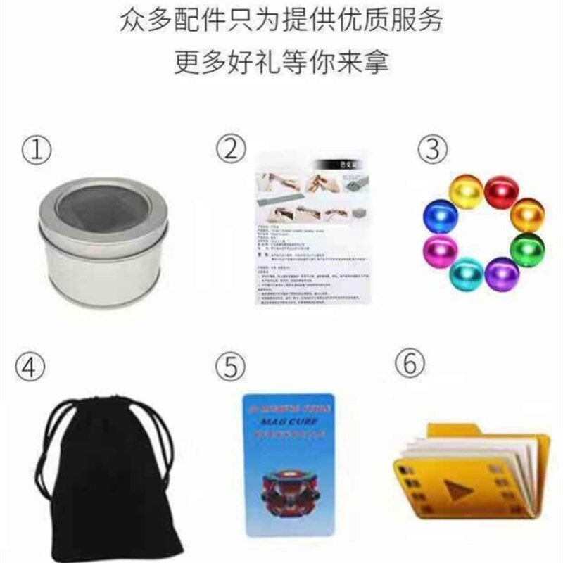 巴球颗便宜的小切卡七彩铁珠吸铁创意最强大颗正方形