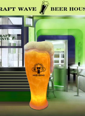 咖啡厅夜市啤酒杯店铺装饰落地大型咖啡杯子酒吧酒馆门口雕塑