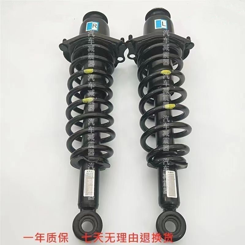 老奥拓快乐王子都市贝贝江南奥拓前减器后阻尼总成