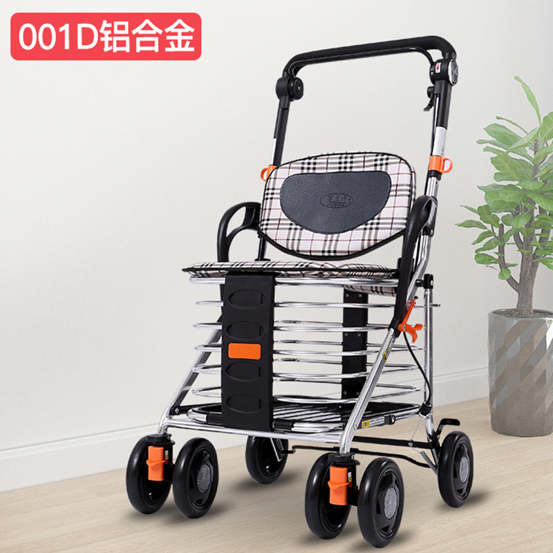 埃立娇老年购物车手推车老助行推椅代步车坐轻便拉车买菜