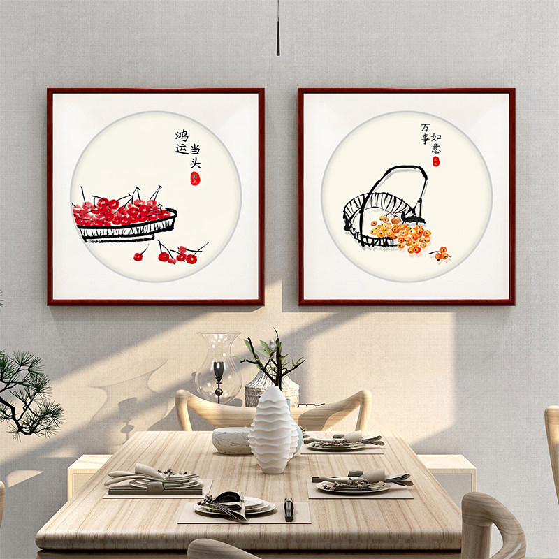 新饰画国画现代客厅饭厅背景墙挂画玄卧室中壁画