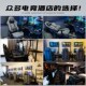 电脑体工学电竞椅科技布艺 游戏椅舒适久坐