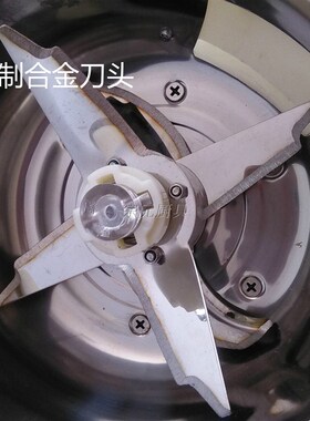 田守信铺灸床打姜碎姜打姜器商用切菜电动刹菜碎菜菜馅