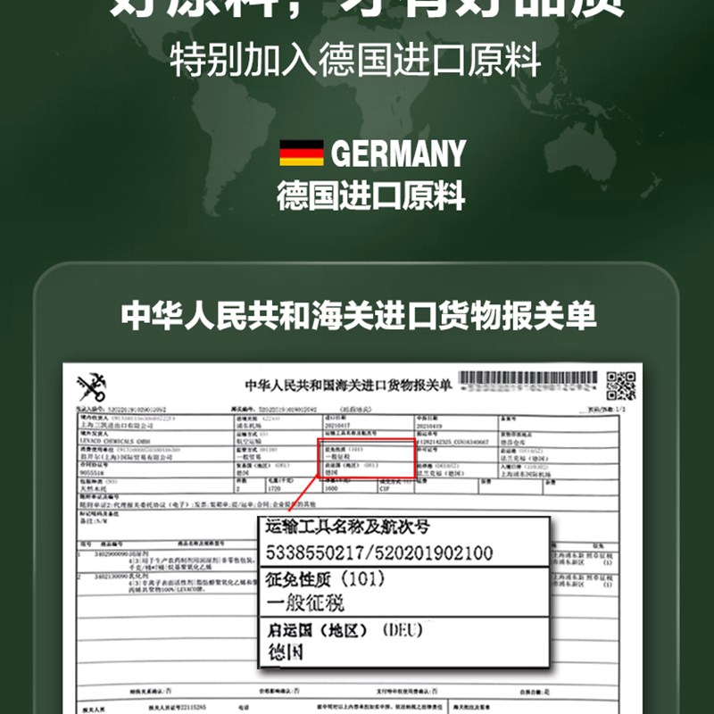 桌子翻新漆刷旧木餐桌书桌木桌水性环保水漆自喷喷油漆木器漆