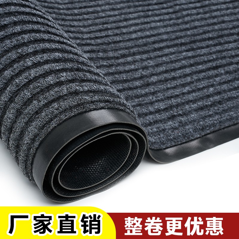 大面积商用地毯商铺迎宾门口进门地垫洗手间吸尘吸水防滑脚踏垫子