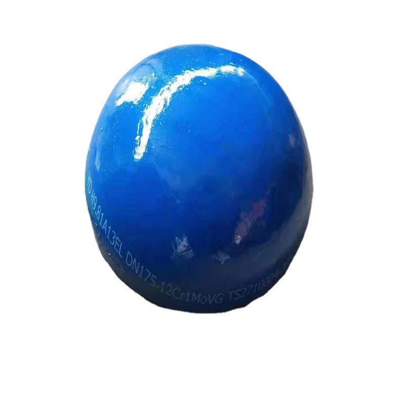 半球形不锈钢管帽 12Cr1MoV 15CrMoVL焊接椭圆平底不锈钢封头冲压