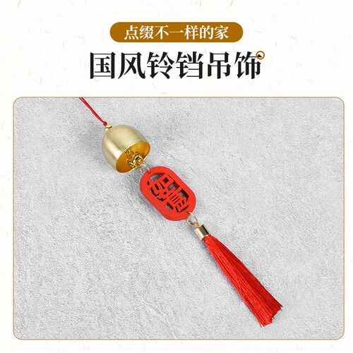 国风感应灯榉木底座门牌号立体字酒店民宿公寓房号牌磁吸充电来即