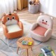 儿童阅读区沙发小朋友幼儿园休息区沙发椅卡通动物坐椅软包椅