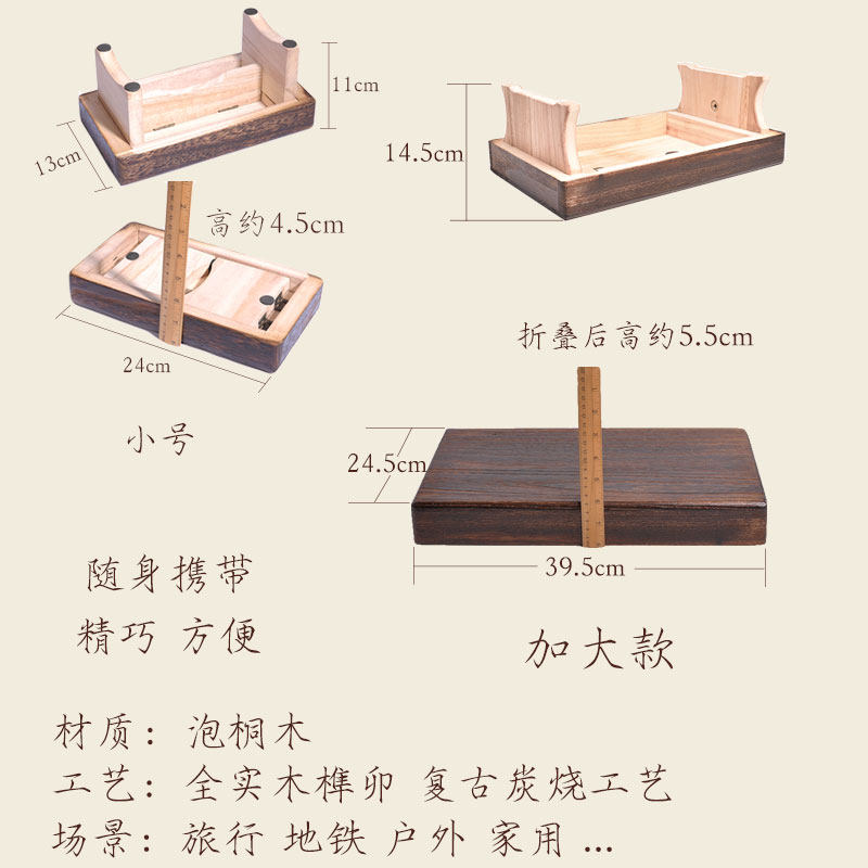 小木凳实木迷你儿童小凳矮板凳脚踏垫脚木矮凳