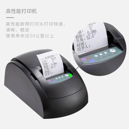 维时校表仪械表时间校准打线条打印