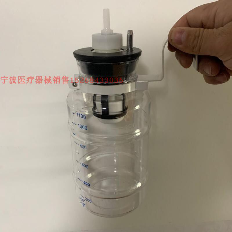 负压瓶积液瓶毫升 橡胶盖塑料挂钩橡胶塞废液收集瓶材质
