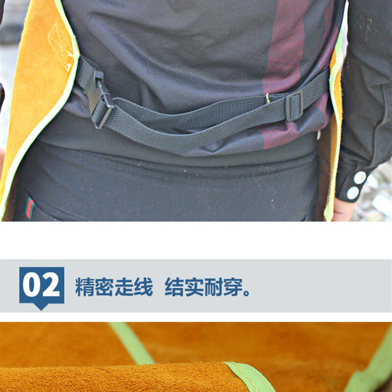 牛皮围裙电焊防护服劳保无袖工作服加厚隔热防火阻燃牛皮围腰