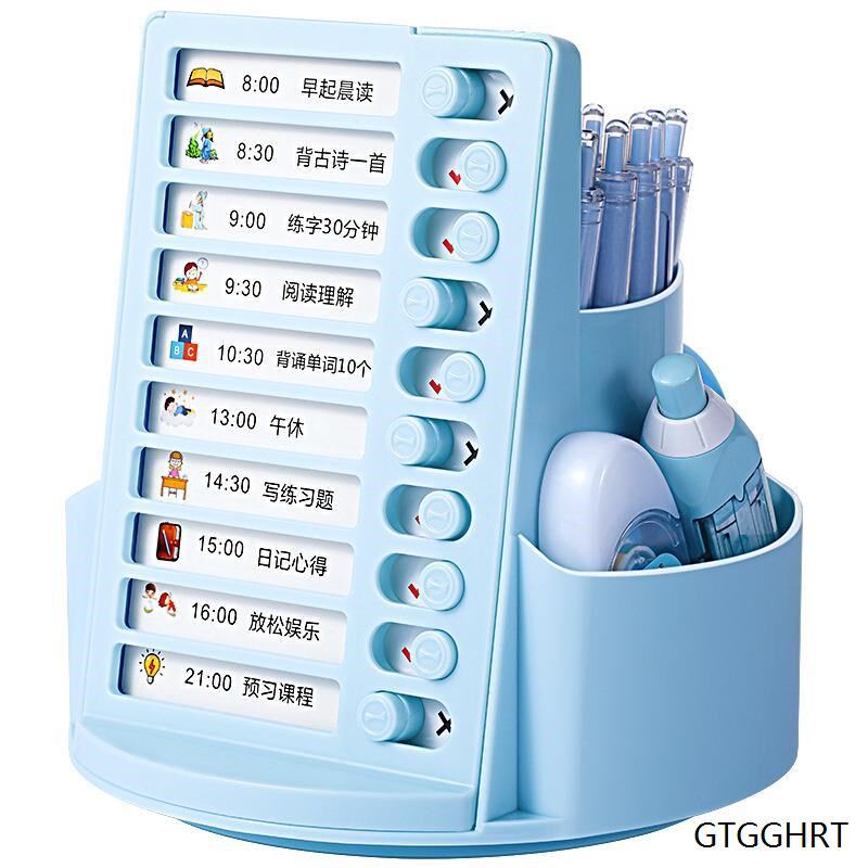 笔筒寒假计划表自律学习假期打卡器每日打卡二合一