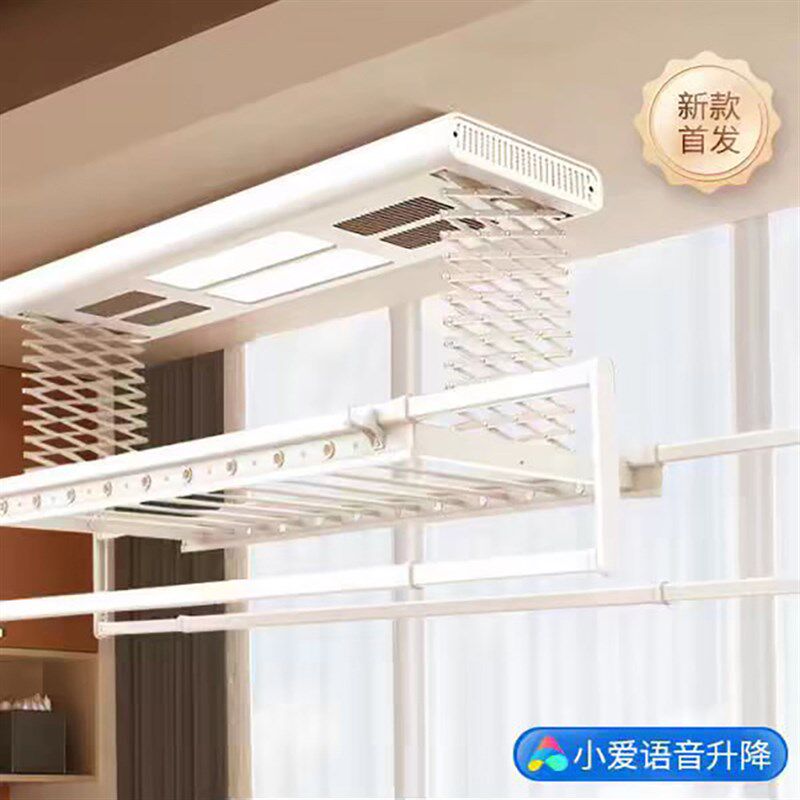 小阳台阅智能电动晾衣架自动遥控小爱声控升降伸缩凉衣杆