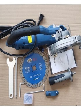 槽王195开槽机槽王SE1950开槽机水电开槽开线盒石材切割无尘工具