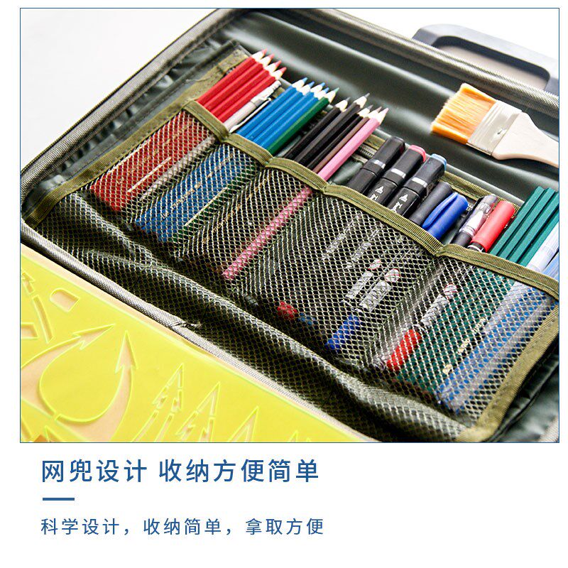 澄弘识图用图工具指挥尺装地形学作图工具考核作业尺集训绘图尺作