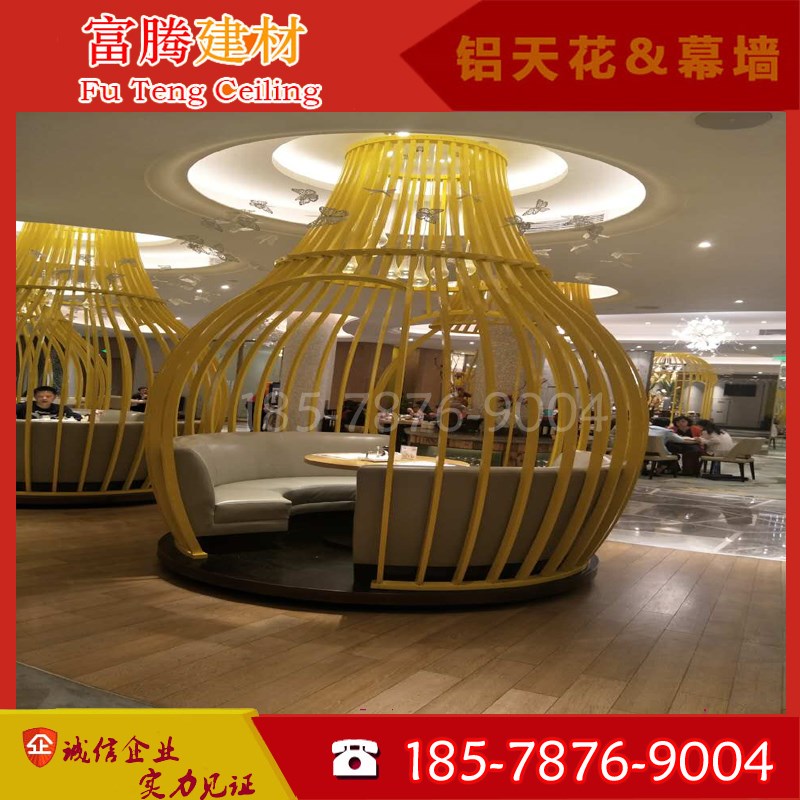 形象异形木纹铝方通门水波浪纹型铝方通异形波浪形铝板格栅