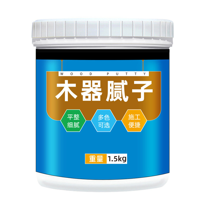 家具厂木器腻子修补木工钉眼木门破损修复木质水性原子灰