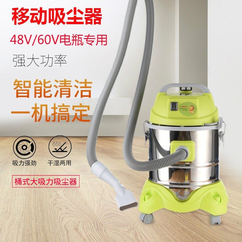 洗车吸尘器便携蒸汽洗车配桶式干湿两用吸尘器