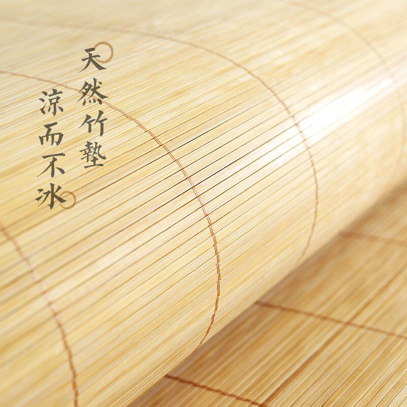 夏凉竹席座垫餐椅垫夏季实木圈椅红木坐垫竹垫子太师椅垫