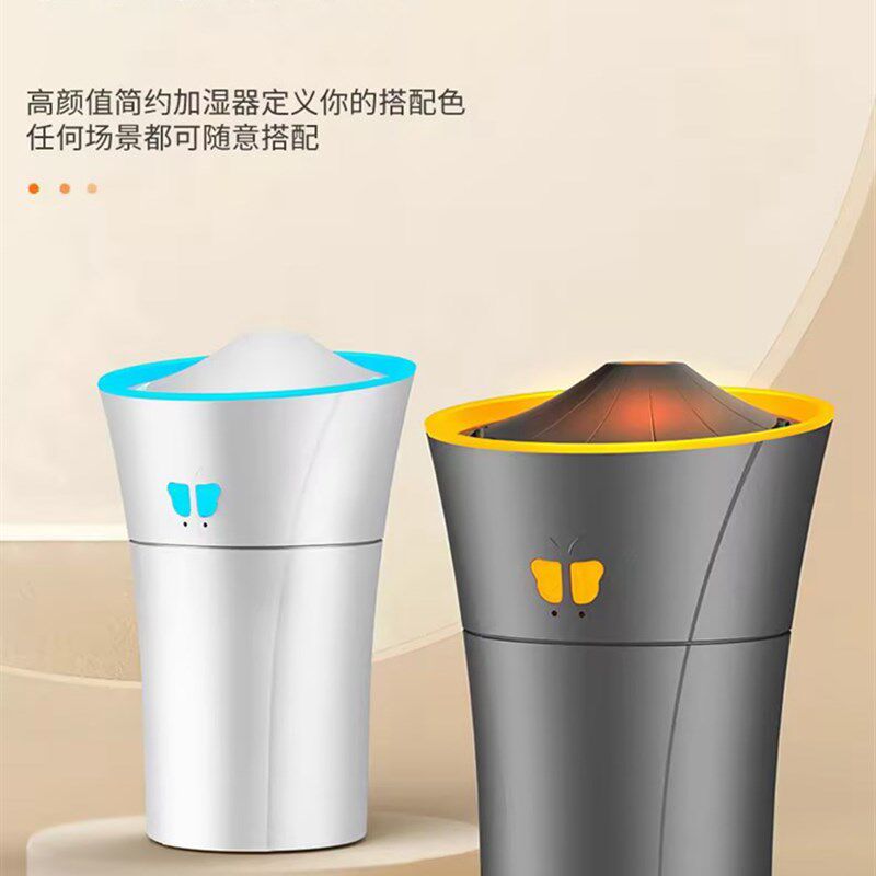 吐烟圈空气加湿器办公室香薰火焰氛围水母汽车静音卧室
