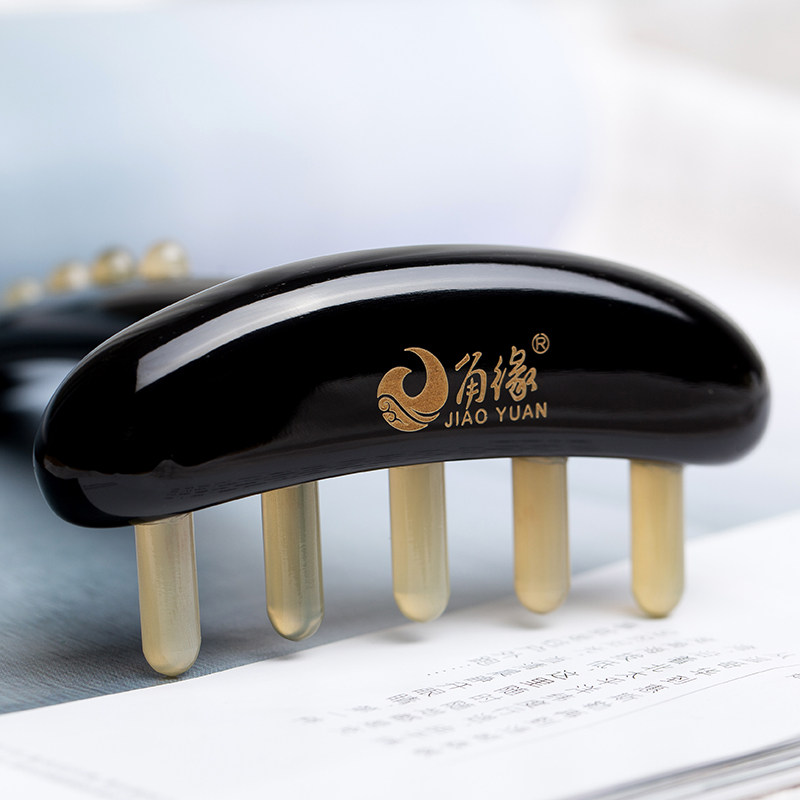 角缘天然牛角梳五齿梳疼失眠脱发部皮护理脑部按摩经络梳子