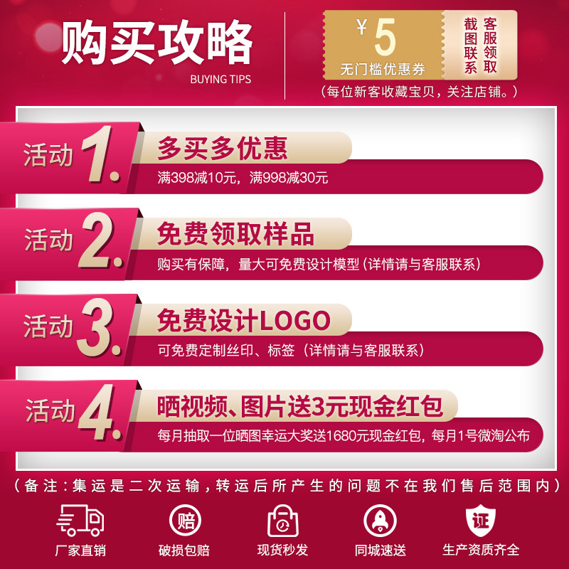 大口一次性塑料瓶带盖冷泡茶矿泉水饮料奶茶酵素打包空瓶