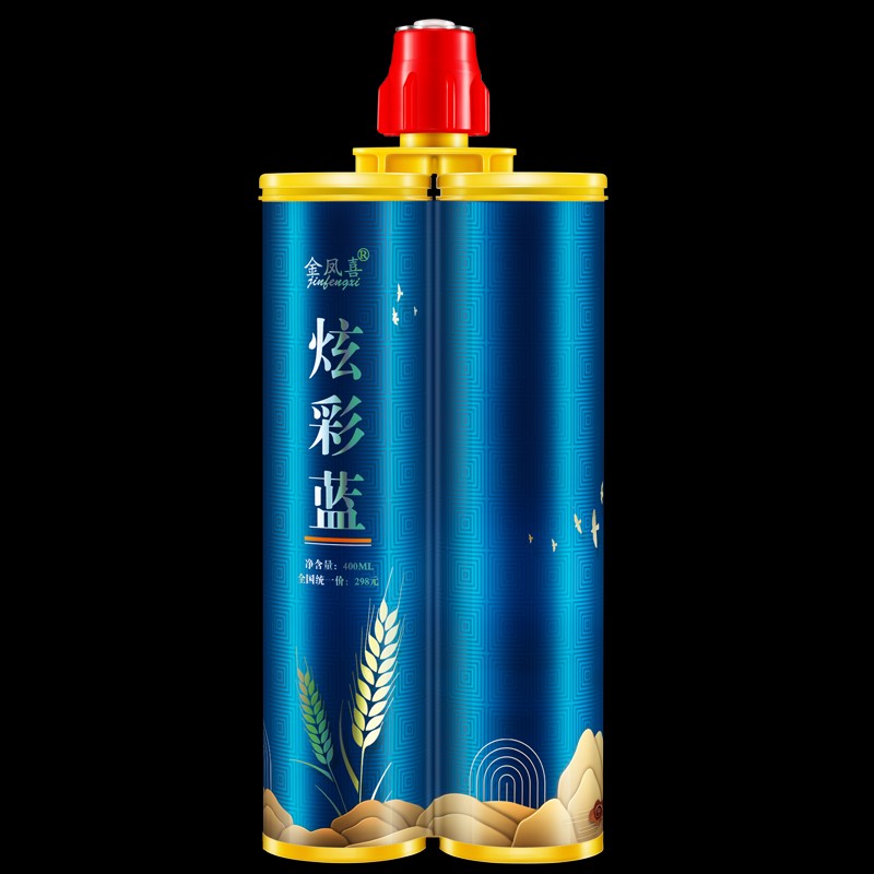 蓝色瓷砖蔚天青宝石景泰深海星空填缝剂地砖蓝色美缝胶