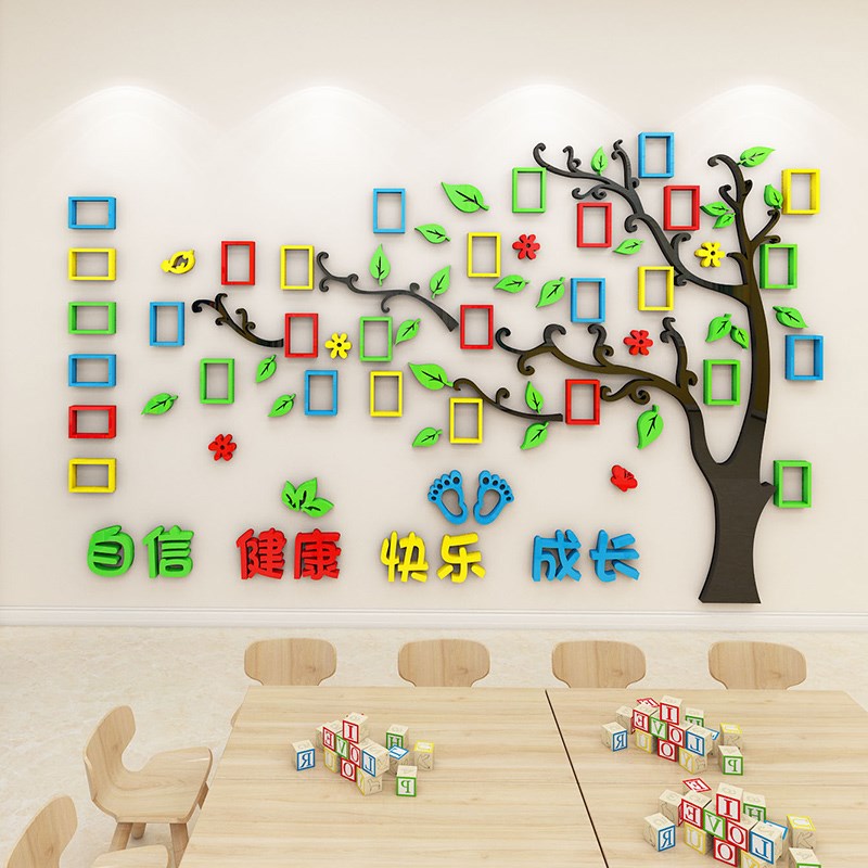 幼儿园墙成长树照片饰教室走廊班级环创题布置