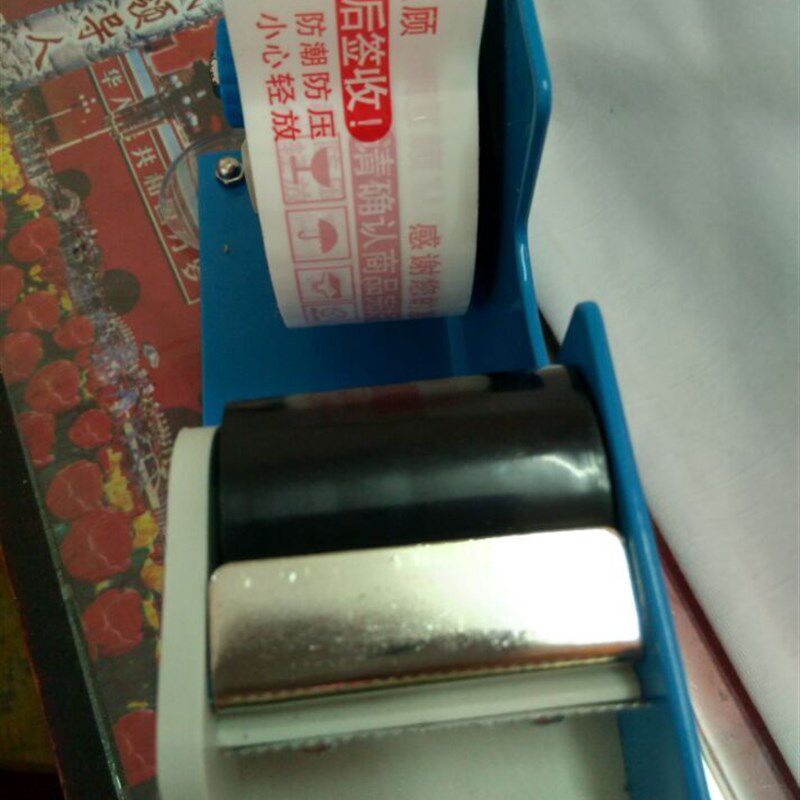 大号胶带切割器 特质宽胶带座台式胶纸 封箱器打包固定