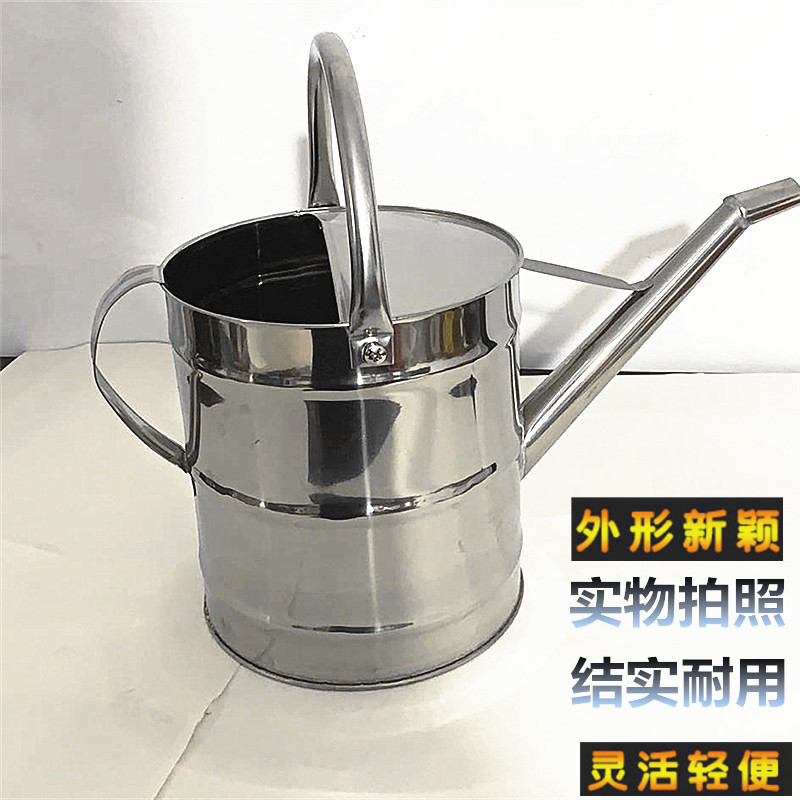 加油桶带盖带网汽备用小油壶柴油桶长嘴加油壶桶